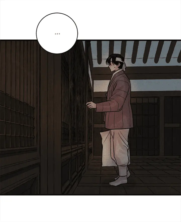 Painter of the Night – Capítulo 52 Yaoi – Página 16