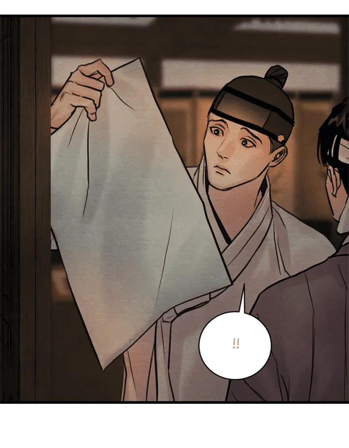 Painter of the Night – Capítulo 52 Yaoi – Página 23