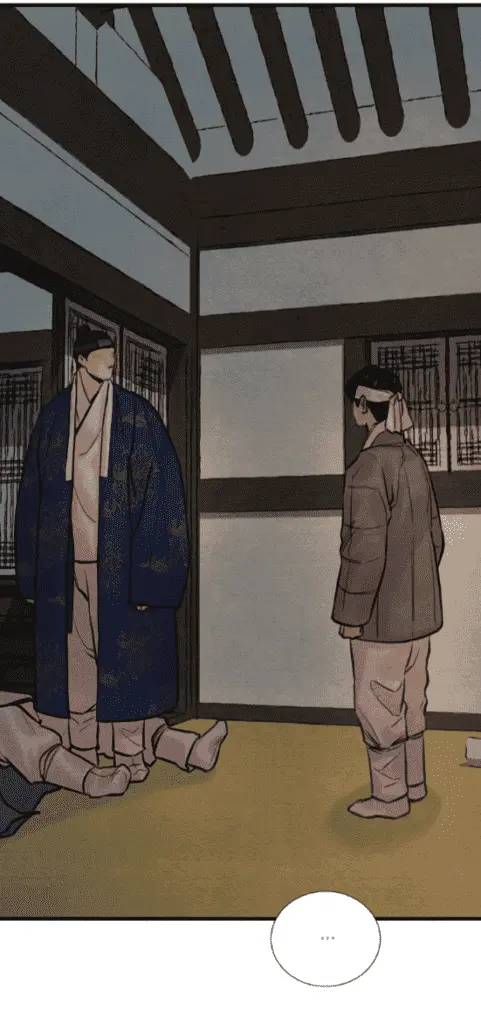 Painter of the Night – Capítulo 54 Yaoi – Página 16