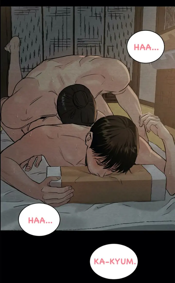 Painter of the Night – Capítulo 56 Yaoi – Página 17