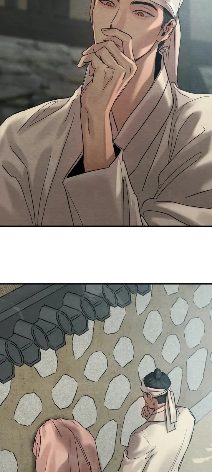 Painter of the Night – Capítulo 85.5 – Especial Yaoi – Página 17