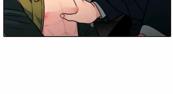 Palavras Enganosas – Capítulo 41 Yaoi – Página 25