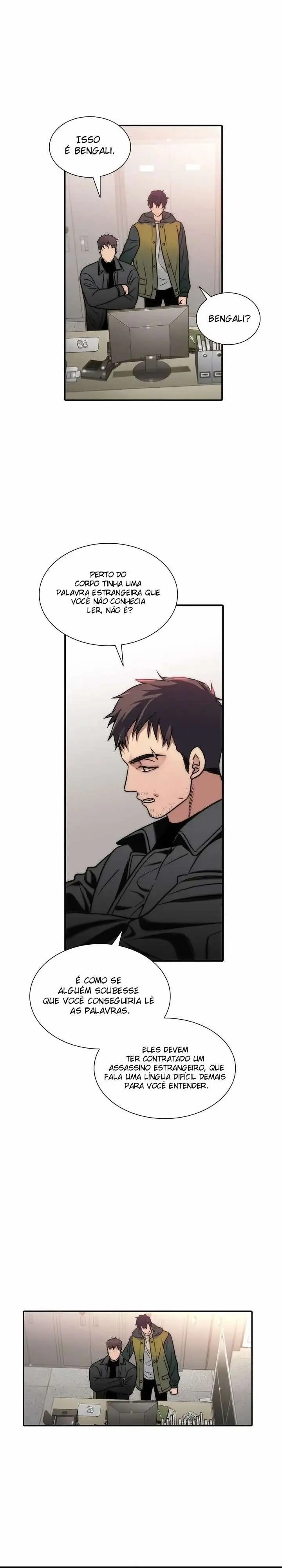 Palavras Enganosas – Capítulo 42 Yaoi – Página 12