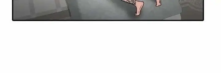 Palavras Enganosas – Capítulo 43 Yaoi – Página 17