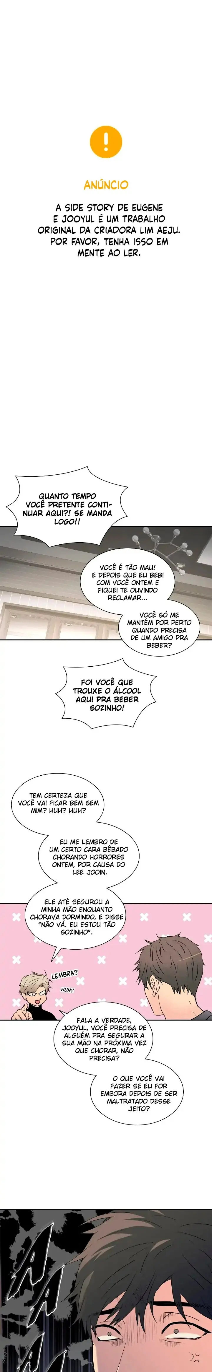 Palavras Enganosas – Capítulo 81 – Side story 01 Yaoi – Página 1