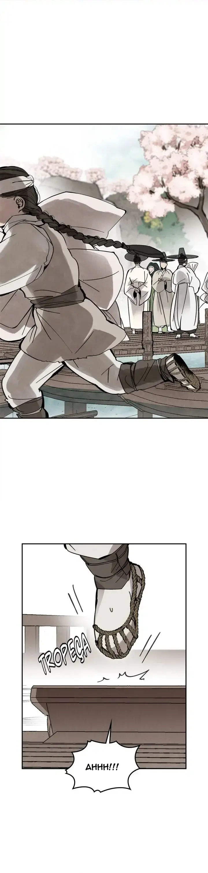 Paljae, Criança do Inverno – Capítulo 46 Yaoi – Página 32 Paljae, Criança do Inverno – Capítulo 46 Yaoi – Página 32