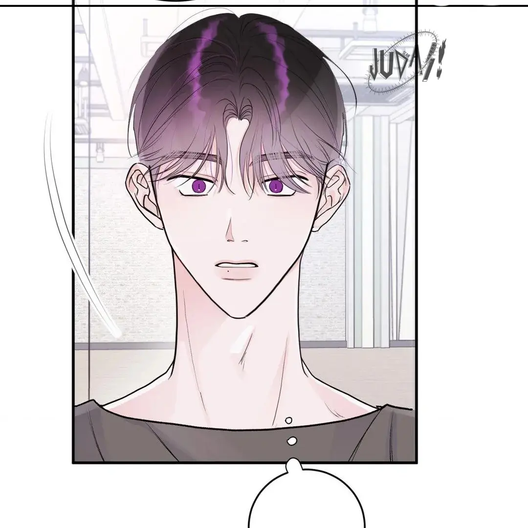 Parceiro de X – Capítulo 01 Yaoi – Página 125