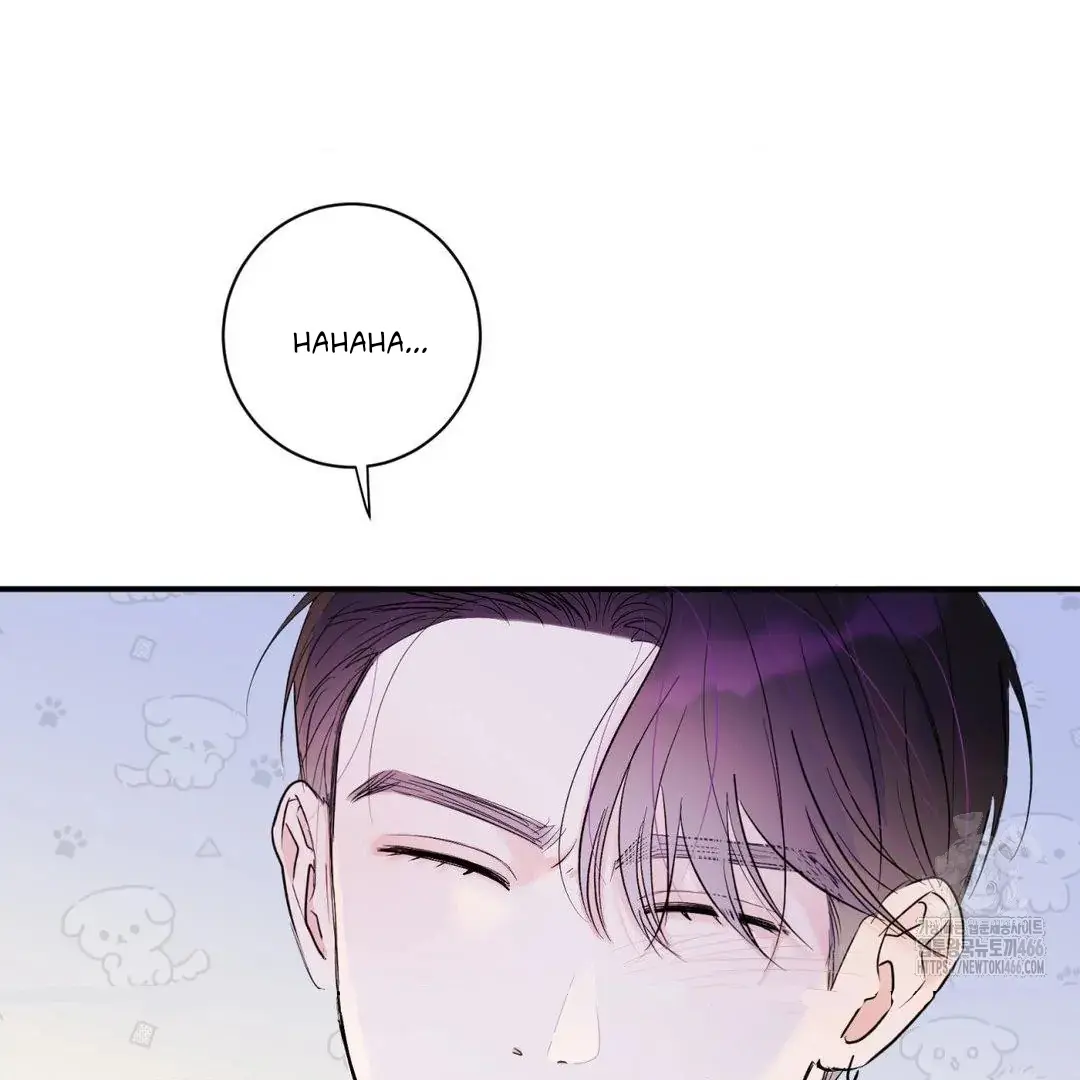 Parceiro de X – Capítulo 01 Yaoi – Página 25