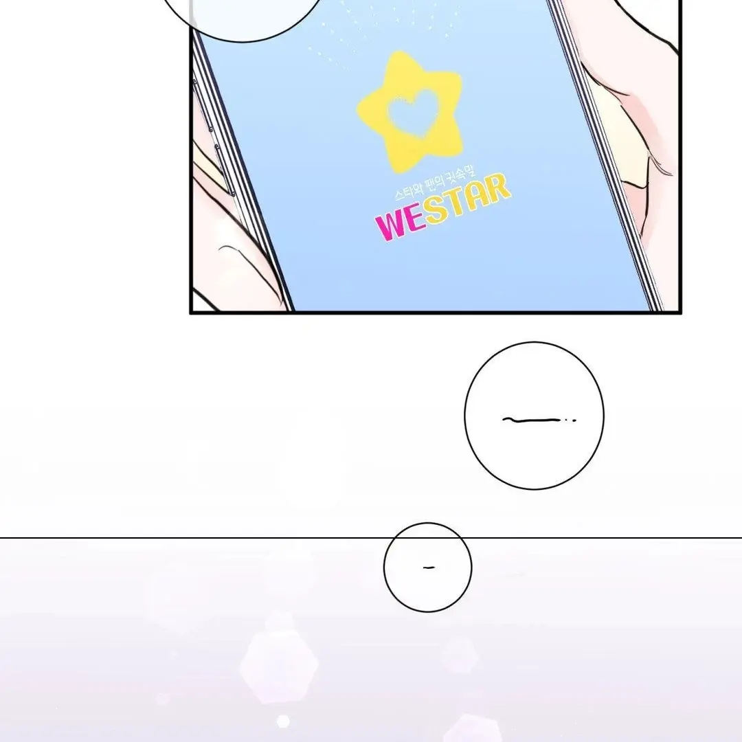 Parceiro de X – Capítulo 01 Yaoi – Página 4