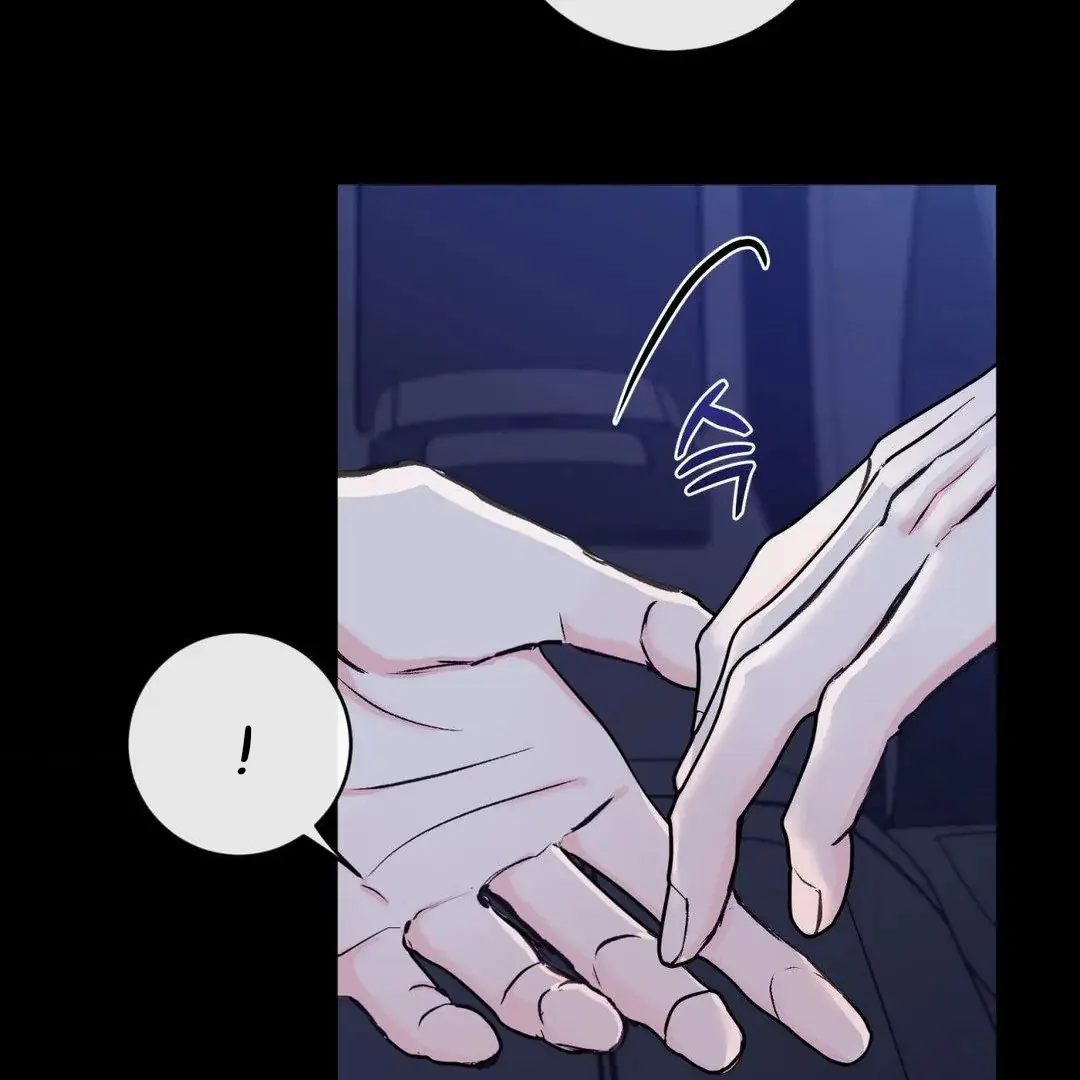 Parceiro de X – Capítulo 01 Yaoi – Página 43