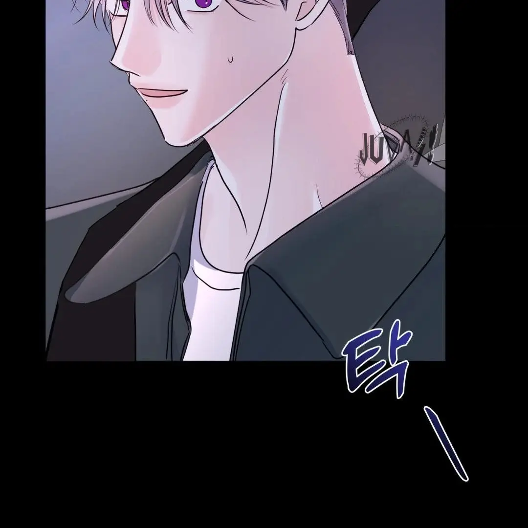 Parceiro de X – Capítulo 01 Yaoi – Página 52