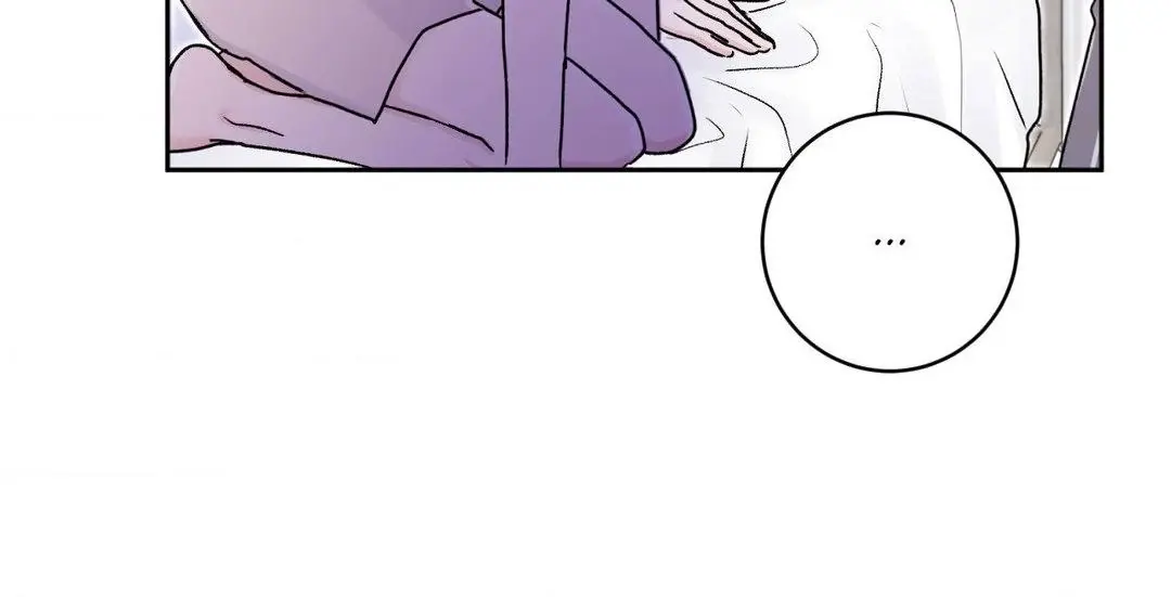 Parceiro de X – Capítulo 03 Yaoi – Página 52