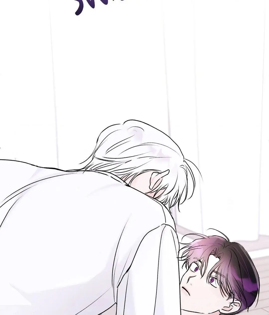 Parceiro de X – Capítulo 03 Yaoi – Página 73