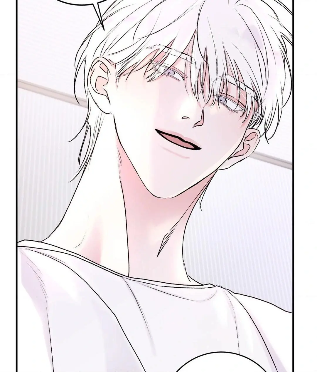 Parceiro de X – Capítulo 03 Yaoi – Página 76