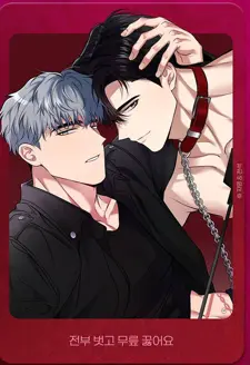 Ler Parceiro Invisível Online