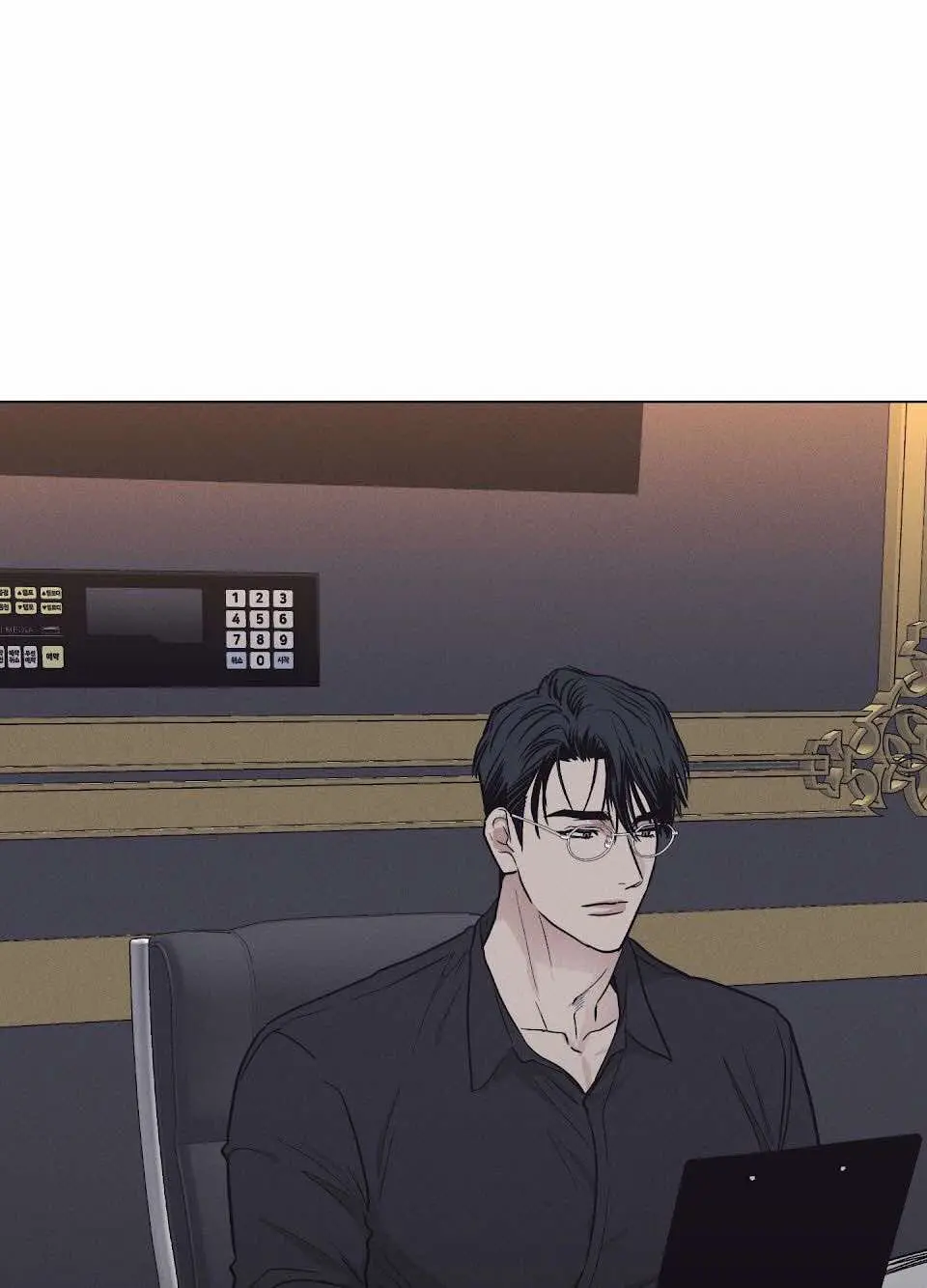 Payback – Capítulo 13 Yaoi – Página 16