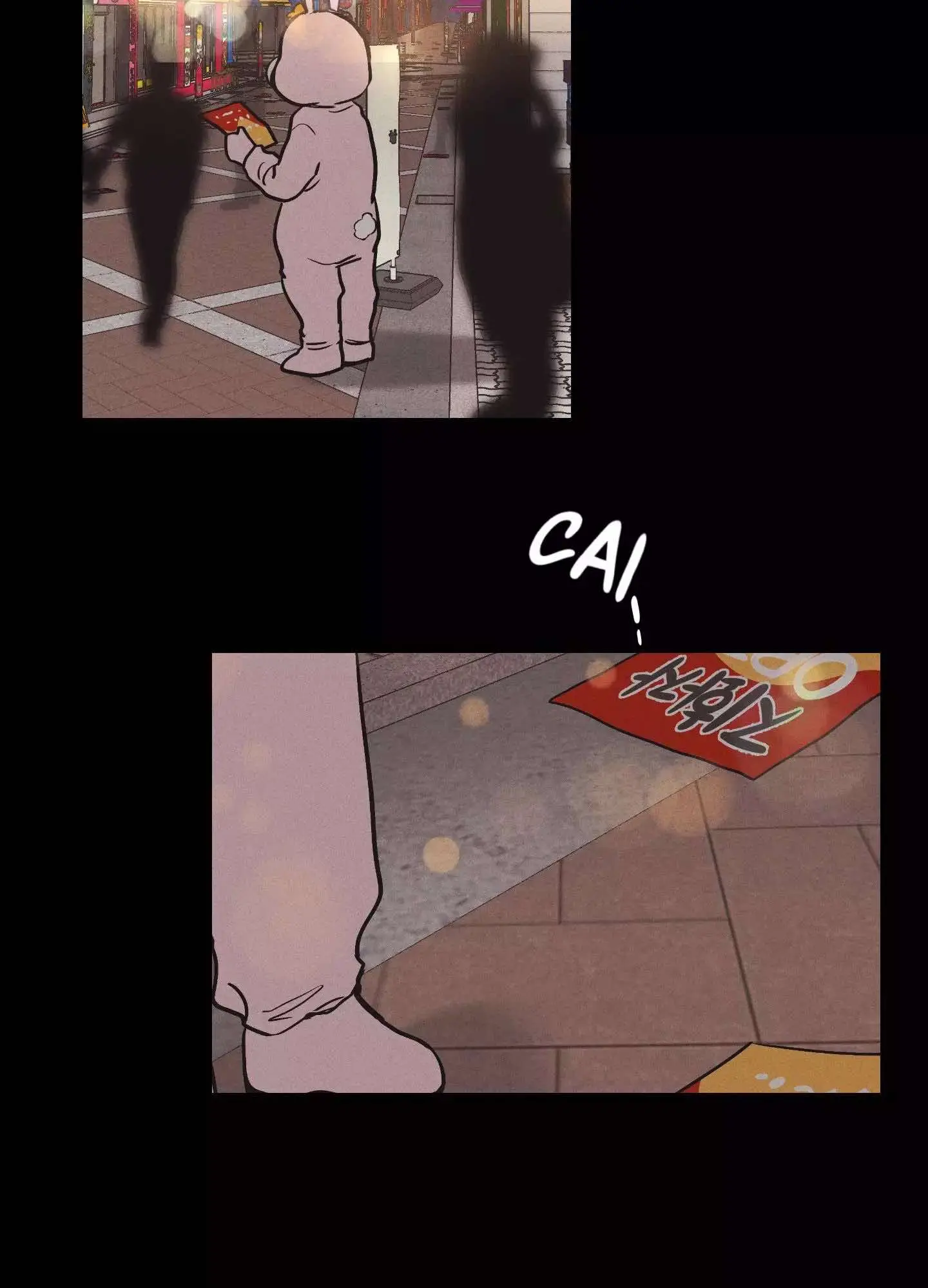 Payback – Capítulo 14 Yaoi – Página 25