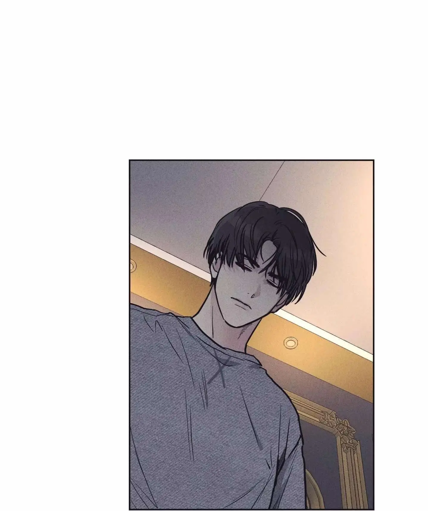 Payback – Capítulo 16 Yaoi – Página 25