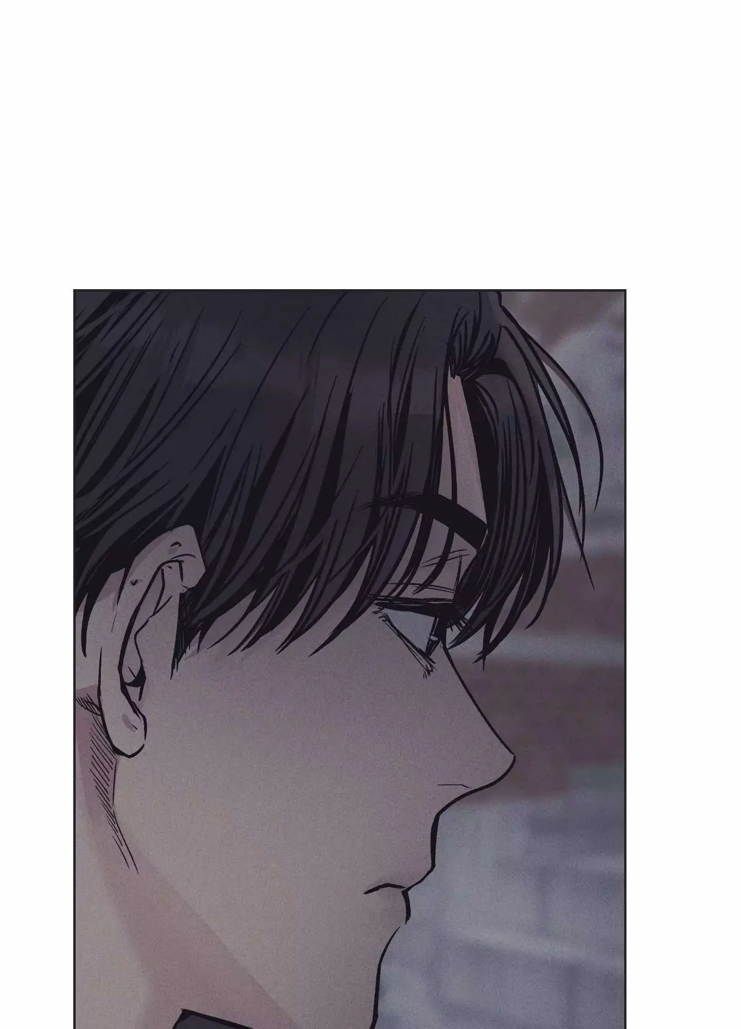 Payback – Capítulo 17 Yaoi – Página 21