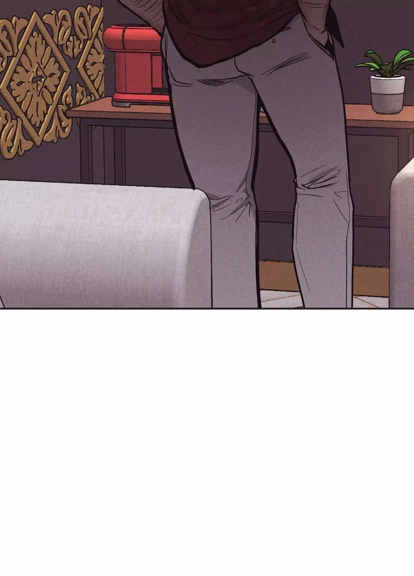 Payback – Capítulo 17 Yaoi – Página 71