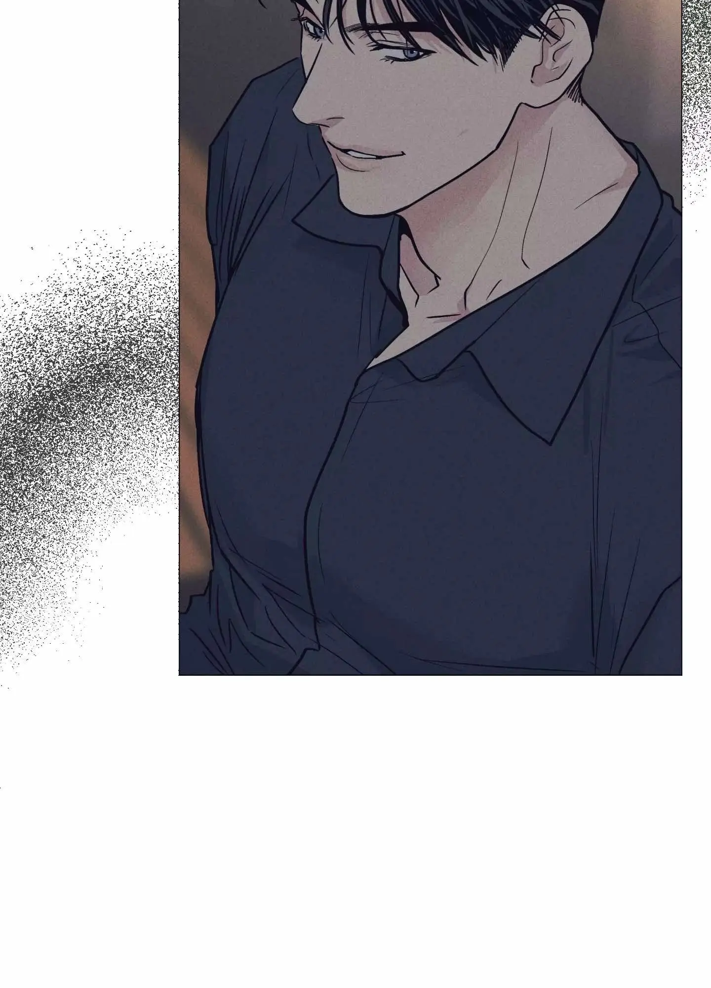 Payback – Capítulo 19 Yaoi – Página 71