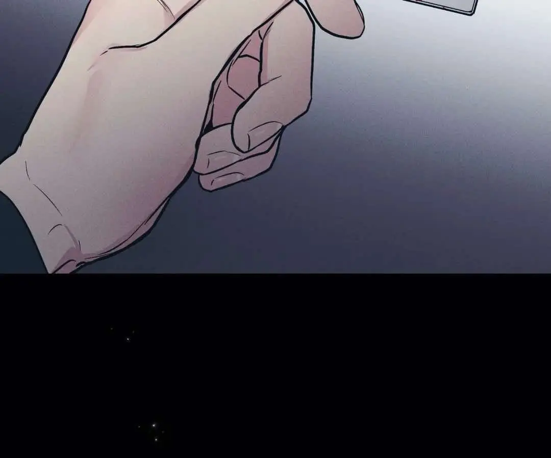 Payback – Capítulo 33 Yaoi – Página 58