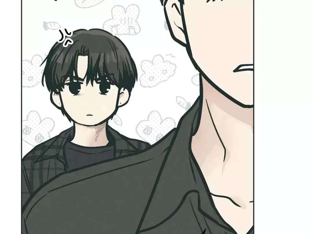 Payback – Capítulo 35 Yaoi – Página 19