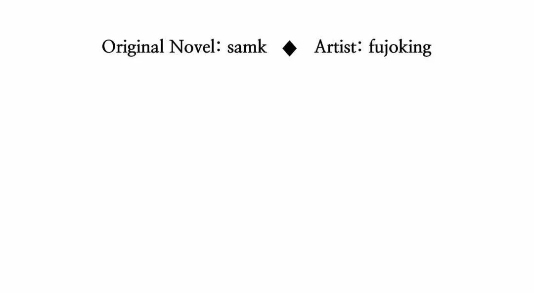 Payback – Capítulo 37 Yaoi – Página 19