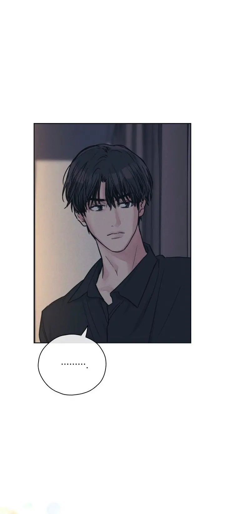 Payback – Capítulo 42 Yaoi – Página 7