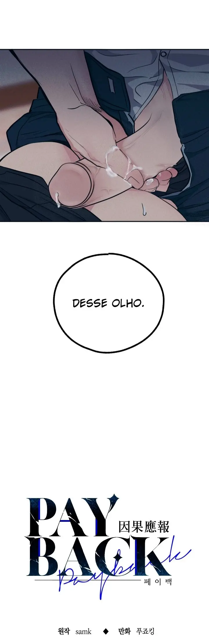 Payback – Capítulo 44 Yaoi – Página 3