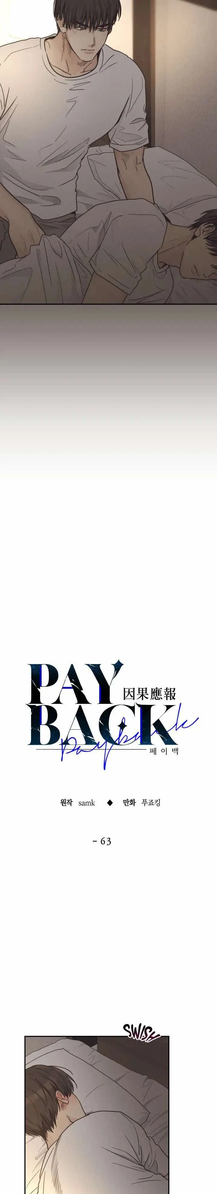 Payback – Capítulo 63 Yaoi – Página 3