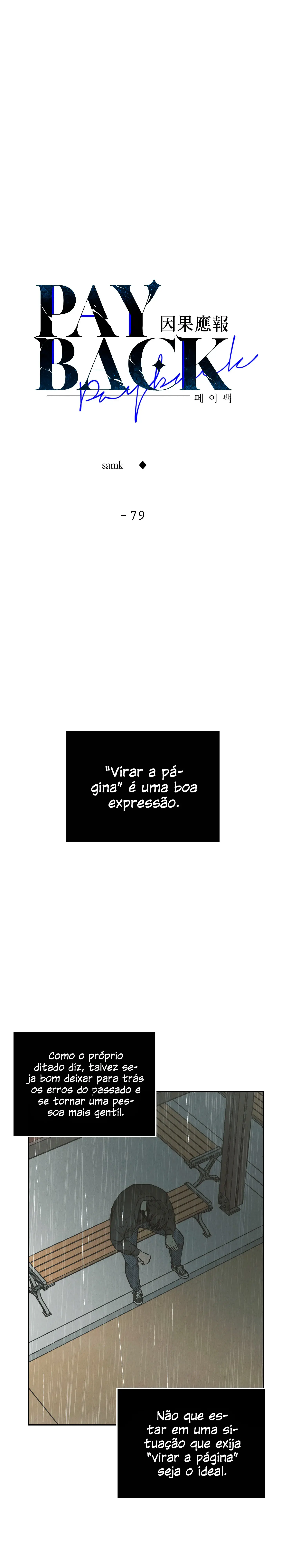 Payback – Capítulo 79 Yaoi – Página 5