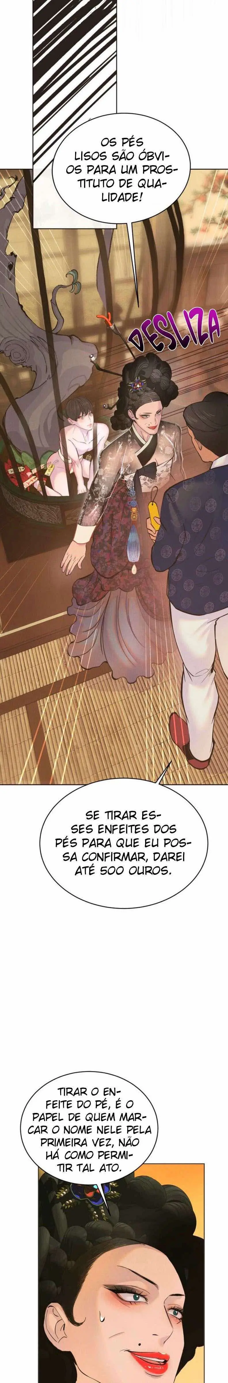 Peach Boy – Capítulo 01 Yaoi – Página 10