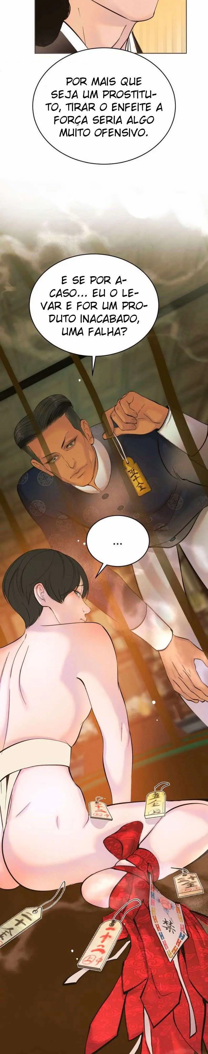 Peach Boy – Capítulo 01 Yaoi – Página 11