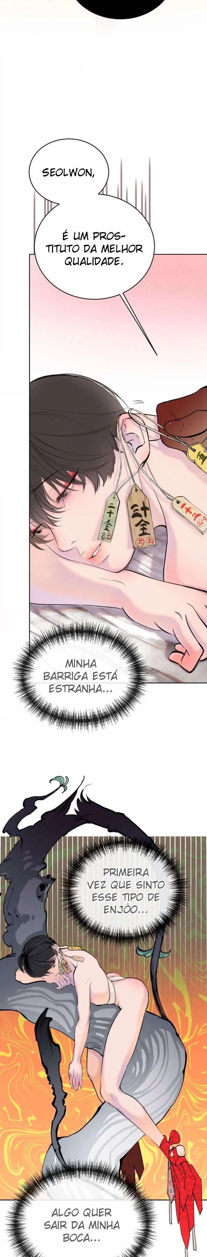 Peach Boy – Capítulo 01 Yaoi – Página 7