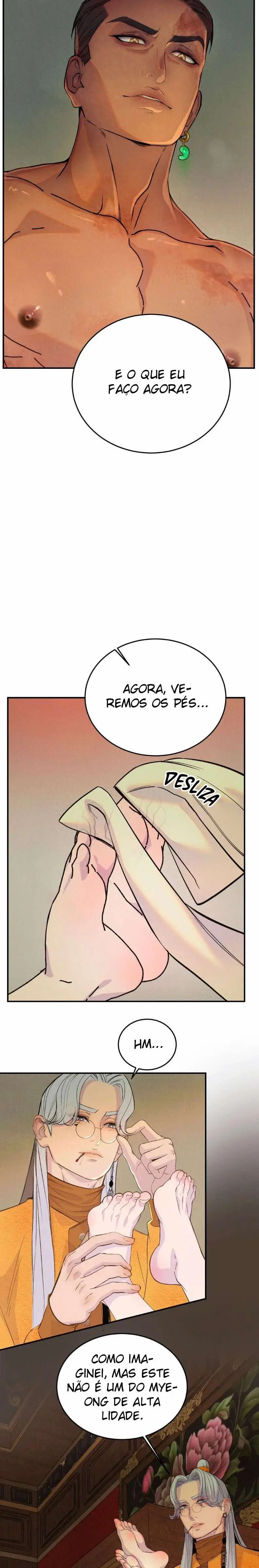 Peach Boy – Capítulo 05 Yaoi – Página 12
