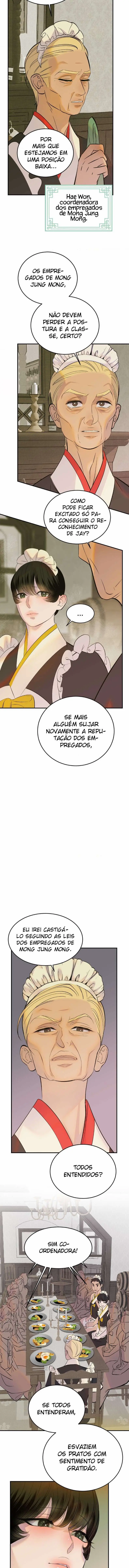 Peach Boy – Capítulo 06 Yaoi – Página 12