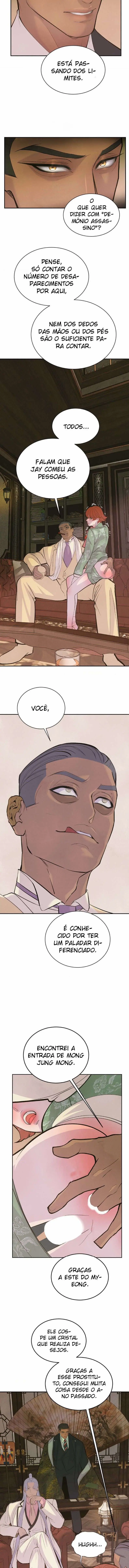 Peach Boy – Capítulo 09 Yaoi – Página 2