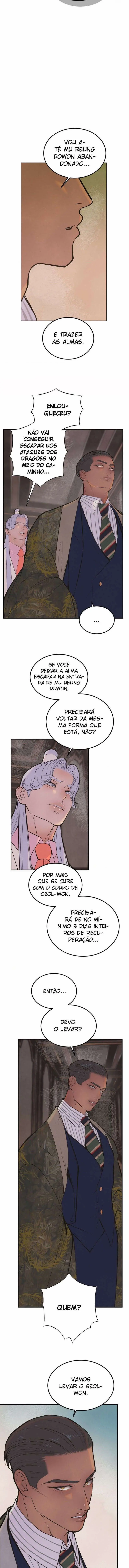 Peach Boy – Capítulo 09 Yaoi – Página 6