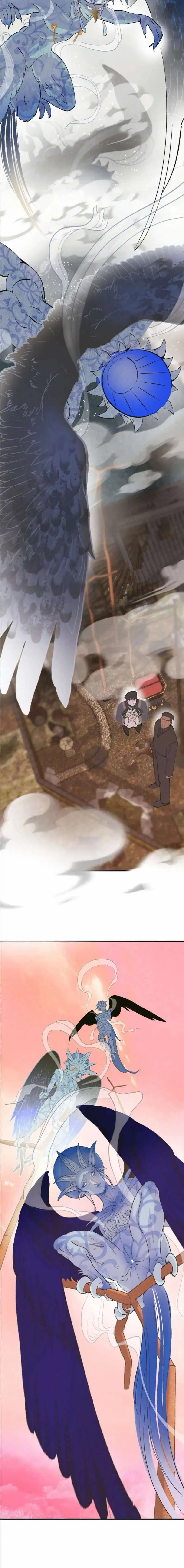 Peach Boy – Capítulo 10 Yaoi – Página 9