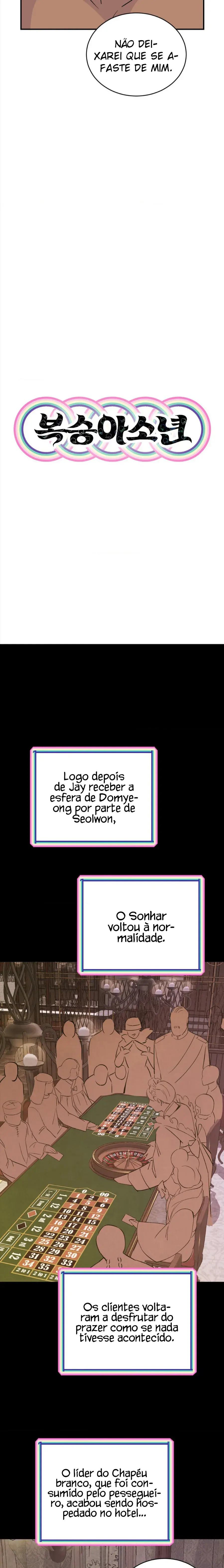 Peach Boy – Capítulo 14 Yaoi – Página 7