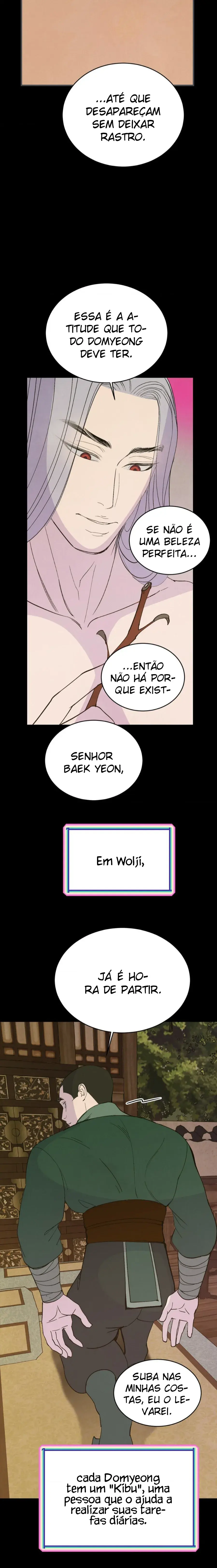 Peach Boy – Capítulo 15 Yaoi – Página 10