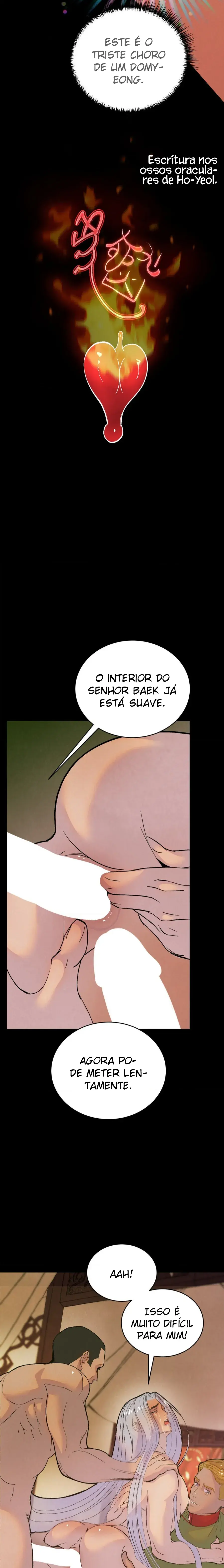 Peach Boy – Capítulo 16 Yaoi – Página 18