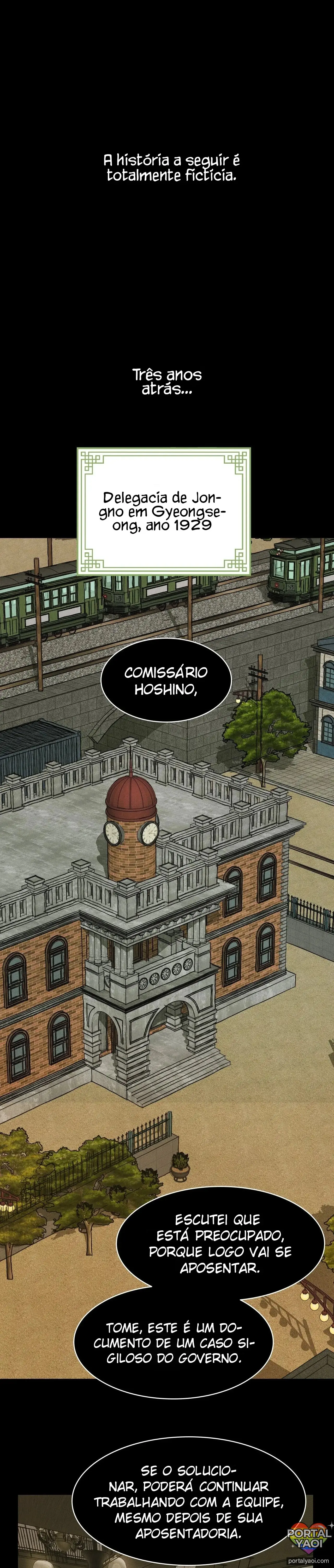 Peach Boy – Capítulo 20 Yaoi – Página 1