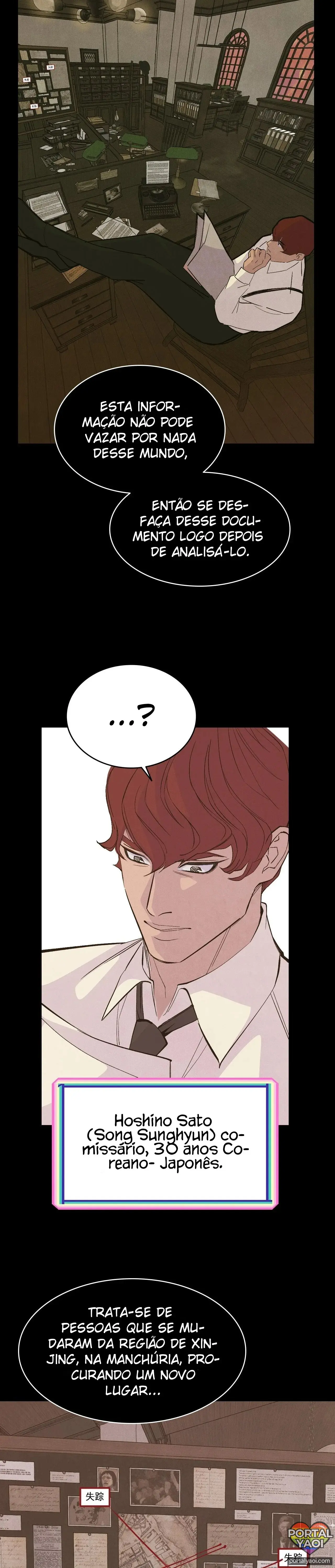 Peach Boy – Capítulo 20 Yaoi – Página 2