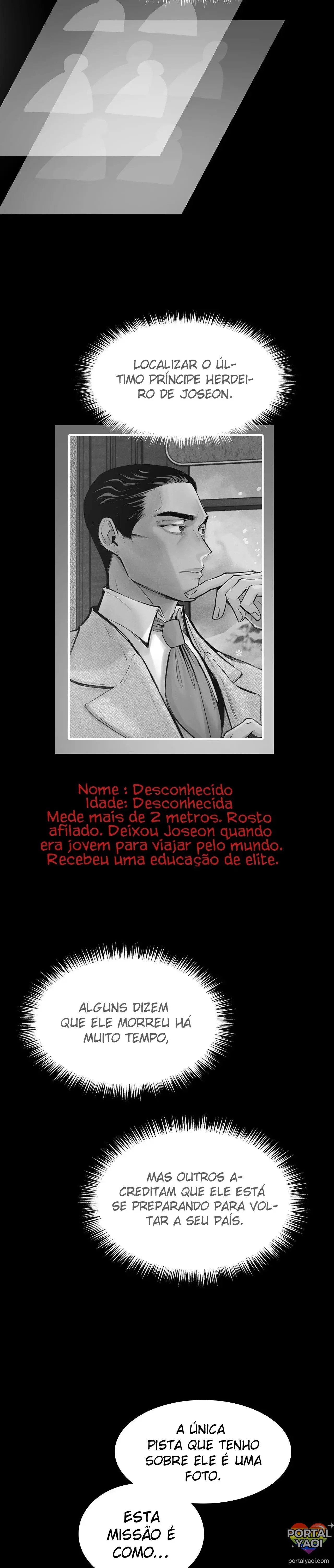 Peach Boy – Capítulo 21 Yaoi – Página 23