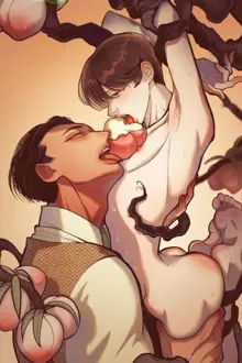 Ler Peach Boy Online