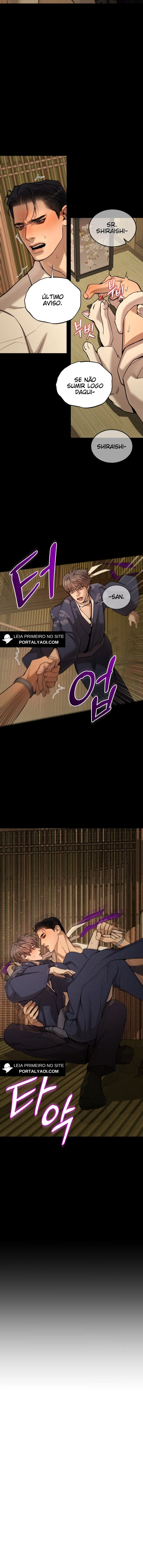 Pearl Boy: Ignition – Capítulo 09 Yaoi – Página 6