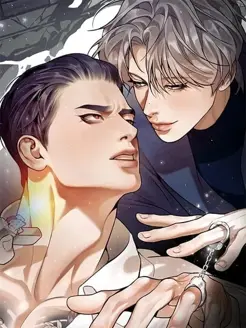 Ler Pearl Boy: Ignition Online