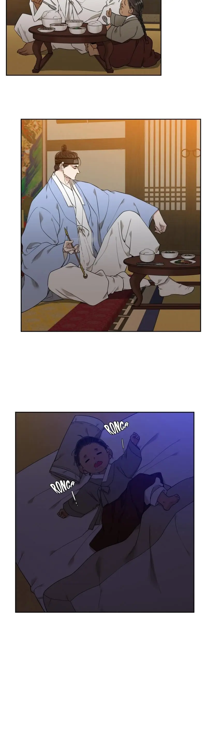 Pegadas De Tigre Sobre a Neve – Capítulo 32 Yaoi – Página 23